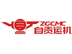 四川省自贡运输机械集团股份有限公司2023年VOCs在线设备比对监测报告